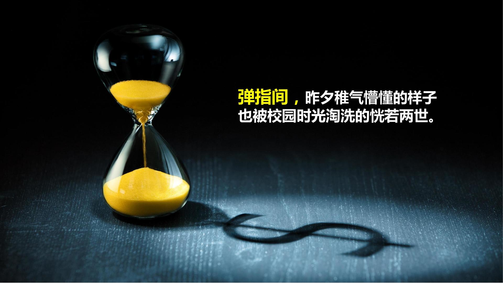 闽江传媒启动“文化内容合伙人”计划